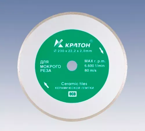Круг алмазный сплошной HOBBY 150 х 25,4 х 1,9 мм Кратон 1 08 04 006 купить в Тюмени