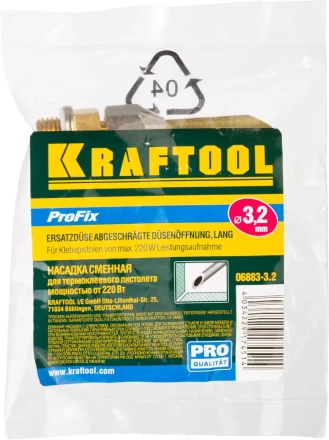 Насадка сменная KRAFTOOL &quot;PRO&quot; для клеевых (термоклеящих) пистолетов, для склеив стыков, швов мебели и напол покрытий,d=3,2мм 06883-3.2 купить в Тюмени