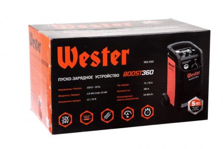 Устройство пуско-зарядное WESTER BOOST360 купить в Тюмени