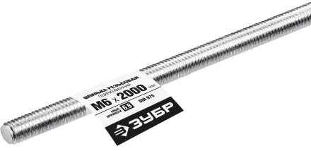ЗУБР DIN 975, кл. пр. 6.8, М6 x 2000 мм, резьбовая шпилька, 1 шт, Профессионал (30336-06-2) купить в Тюмени