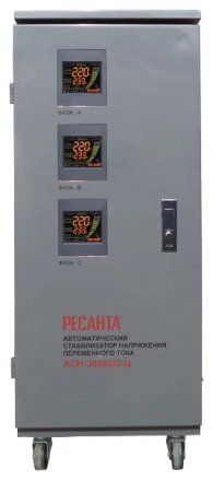 Стабилизатор трехфазный РЕСАНТА АСН-30000/3-Ц купить в Тюмени