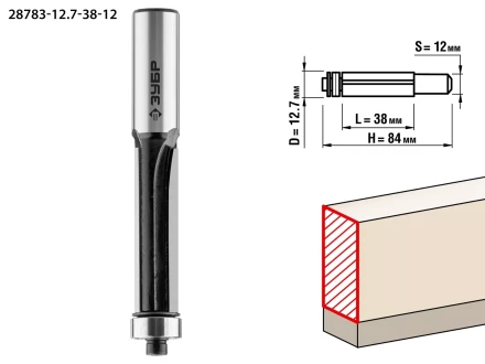 ЗУБР 12.7 x 38 мм, хвостовик 12 мм, фреза кромочная с нижним подшипником, Профессионал (28783-12.7-38-12) купить в Тюмени