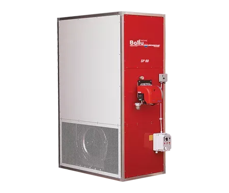 Стационарный газовый теплогенератор BALLU SP 200 LPG купить в Тюмени