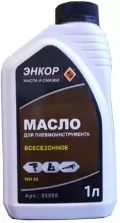 Масло для пневмоинструмента 1л. WH45 Энкор 85955 купить в Тюмени