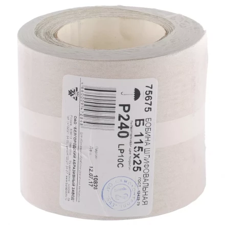 Шкурка на бумажной основе LP10C Р240 рулон 115 мм х 25м БАЗ артикул 75675 купить в Тюмени