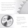 Диск пильный PRECISION, повышенный ресурс 36952-165-20 купить в Тюмени