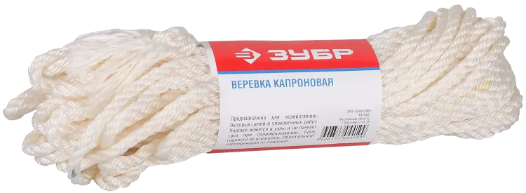 Веревки капроновые серия МАСТЕР купить в Тюмени
