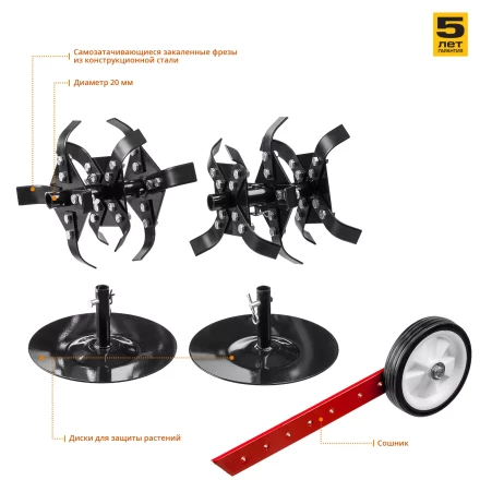 Культиватор бензиновый МКТ-150 серия МАСТЕР купить в Тюмени