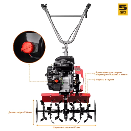 Культиватор бензиновый МКТ-150 серия МАСТЕР купить в Тюмени