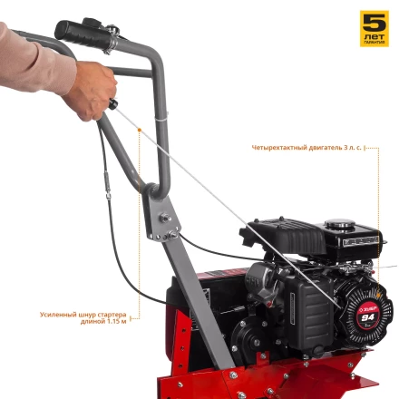 Культиватор бензиновый МКТ-150 серия МАСТЕР купить в Тюмени