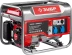 Генератор бензиновый ЗЭСБ-2800 серия МАСТЕР купить в Тюмени