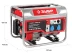 Генератор бензиновый ЗЭСБ-2800 серия МАСТЕР купить в Тюмени