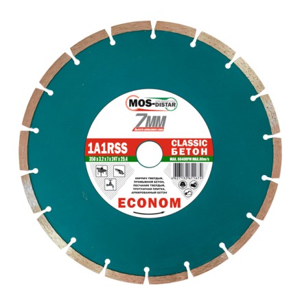 Диск алмазный по бетону 1A1RSS Classic Econom MOS-DISTAR 300*2,8*7*22Т*25,4 mm купить в Тюмени