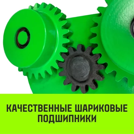 Тележка для ручных талей с цепным приводом HITCH TR100 2 т 6 м (SZ068956) купить в Тюмени