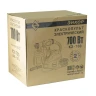 Краскораспылитель КЭ-700 50337 купить в Тюмени