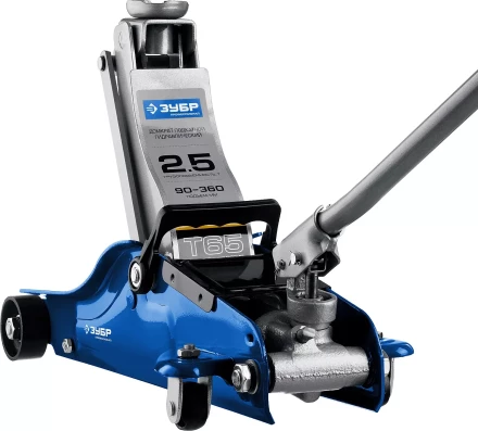 Домкрат гидравлический подкатной T65, 2,5т, 90-360мм, в кейсе, ЗУБР Профессионал 43057-2.5-K 43057-2.5-K купить в Тюмени