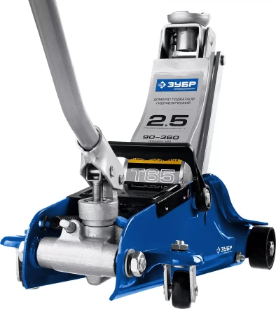 Домкрат гидравлический подкатной T65, 2,5т, 90-360мм, в кейсе, ЗУБР Профессионал 43057-2.5-K 43057-2.5-K купить в Тюмени