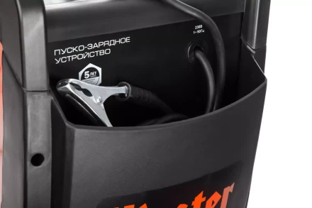 Устройство пуско-зарядное WESTER BOOST540 купить в Тюмени
