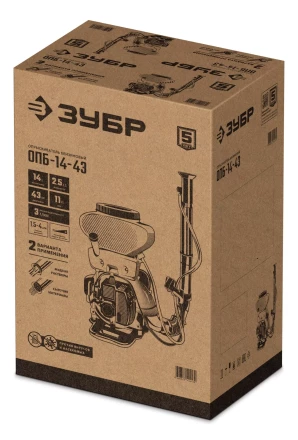 ЗУБР 14 л, 2.5 л.с, бензиновый опрыскиватель (ОПБ-14-43) купить в Тюмени