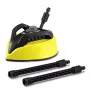 Насадка T 450 T-Racer Surface Cleaner для минимоек KARCHER купить в Тюмени