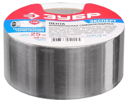 Лента алюминиевая ЗУБР &quot;ПРОФЕССИОНАЛ&quot;, до 120 °С, 60мкм, 50мм х 25м 12262-50-25 купить в Тюмени