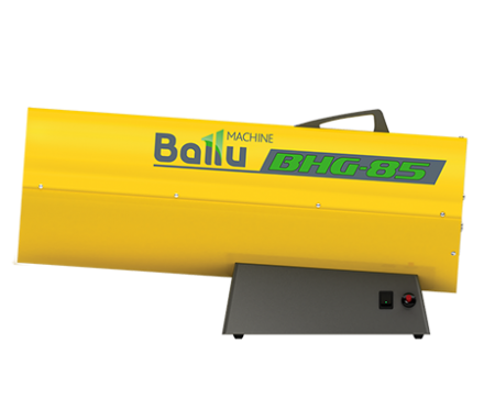 Газовая тепловая пушка BALLU BHG-85 купить в Тюмени