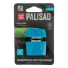 Соединитель быстросъемный Palisad1/2", алюминий, TPR, Luxe 65834 купить в Тюмени