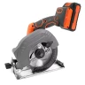 Аккумуляторная циркулярная пила MESSER DCH1 125мм 2Ач купить в Тюмени