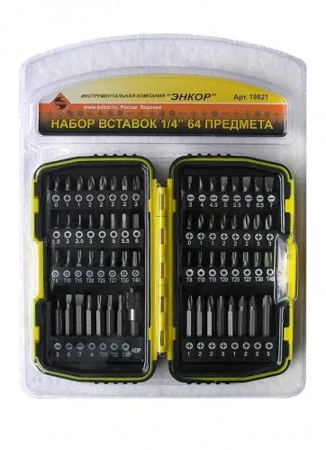 Набор вставок 1/4 64 предмета Энкор 19821 купить в Тюмени