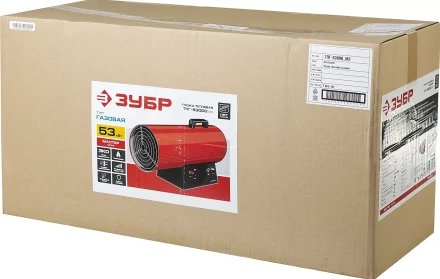 Пушка газовая М2 ТПГ-53000_М2 серия МАСТЕР купить в Тюмени