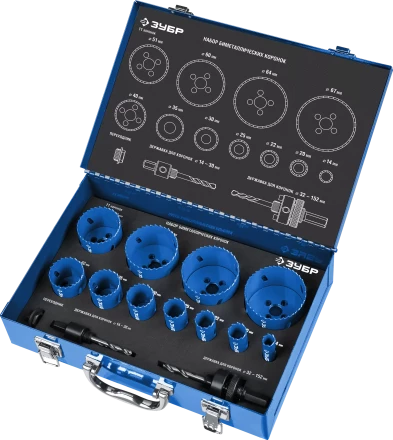 Наборы биметаллических коронок серия ЭКСПЕРТ купить в Тюмени