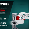 Сменные защитные накладки на губки KRAFTOOL 22067-S3 купить в Тюмени