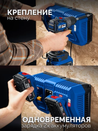 ЗУБР Turbo CHARGE, 20 В, 2 порта, 2 х 9 А, зарядное устройство для LMS АКБ, ПРОФЕССИОНАЛ (TC-20-2) купить в Тюмени