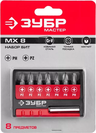 Наборы длинных бит MX-6 серия МАСТЕР купить в Тюмени