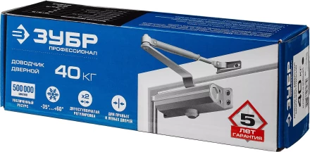 Доводчик дверной ЗУБР &quot;ПРОФЕССИОНАЛ&quot; для дверей массой до 40 кг цвет коричневый 37912-50 купить в Тюмени
