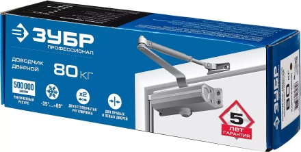 Доводчик дверной ЗУБР &quot;ПРОФЕССИОНАЛ&quot; для дверей массой до 40 кг цвет коричневый 37912-50 купить в Тюмени