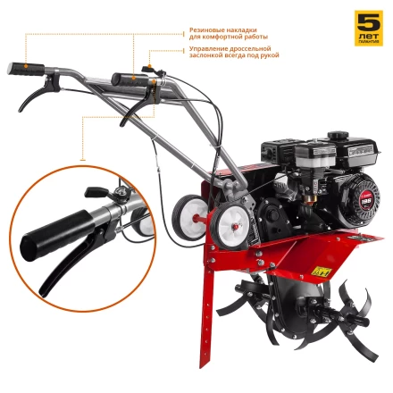 Культиватор бензиновый МКТ-170 серия МАСТЕР купить в Тюмени