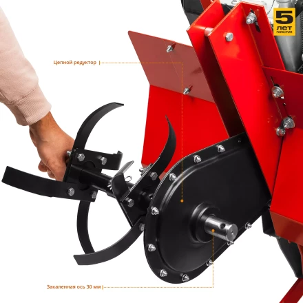 Культиватор бензиновый МКТ-170 серия МАСТЕР купить в Тюмени