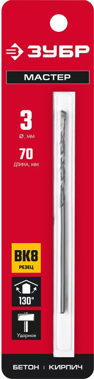 ЗУБР 3 х 70 мм, сверло по бетону (2922-070-03) купить в Тюмени