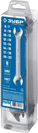 ЗУБР 8 шт, 6 - 22 мм, набор рожковых гаечных ключей, Профессионал (27009-H8) купить в Тюмени