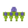 Разветвитель четырёхканальный 1/2" 3/4" регулируемый PALISAD 66425 купить в Тюмени