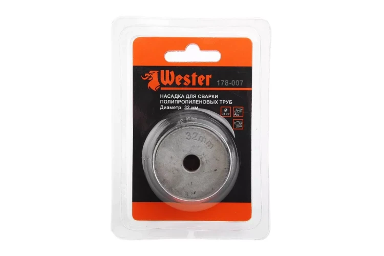 Сварочная насадка WESTER ф32мм купить в Тюмени