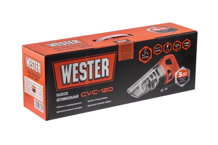 Пылесос WESTER CVC-120 купить в Тюмени