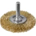ЗУБР &quot;ПРОФЕССИОНАЛ&quot;. Щетка дисковая для дрели, витая латунированная стальная проволока 0,3мм, 50мм 3520-050_z02 купить в Тюмени