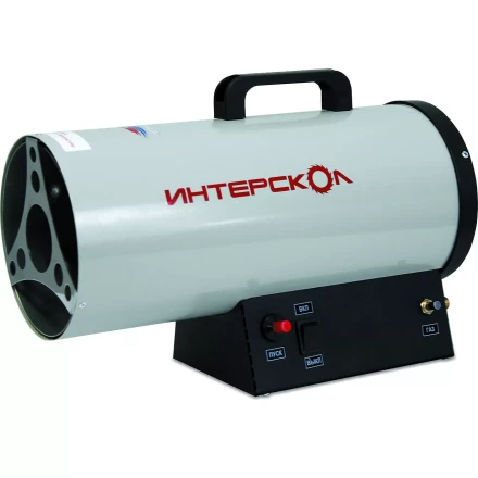 Газовая тепловая пушка ТПГ-10 ИНТЕРСКОЛ купить в Тюмени