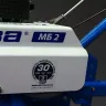 Мотоблок Нева МБ2-YAMAHA MX175 PRO купить в Тюмени