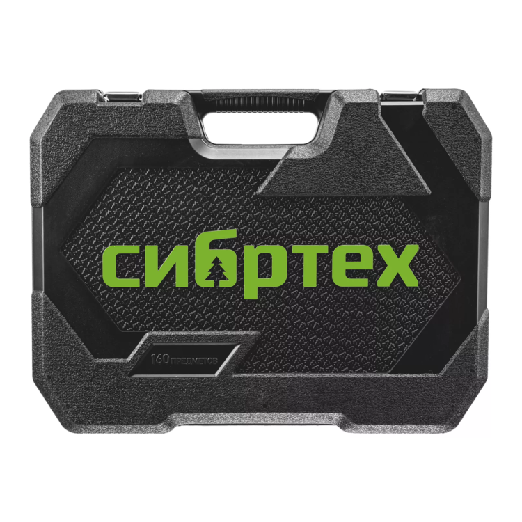 Набор инструментов Сибртех 14172, 1/2", 3/8", 1/4", пластиковый кейс 160 предм. купить в Тюмени