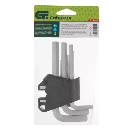 Набор ключей имбусовых, HEX, 1,5-10 мм, CrV, 9 шт. Сибртех 123667 купить в Тюмени