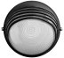 Светильник уличный СВЕТОЗАР влагозащищенный с верхним декоративным кожухом, цвет черный, 60Вт SV-57271-B купить в Тюмени