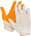 Перчатки ЗУБР трикотажные, 10 класс, х/б, с защитой от скольжения, S-M 11452-S купить в Тюмени
